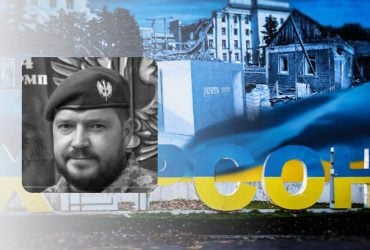 В Херсоне погиб пресс-офицер 34-й бригады морской пехоты