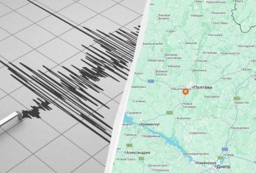 В Україні стався землетрус магнітудою понад 3 (карта)