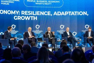 У Києві пройшов 12-й Київський міжнародний економічний форум