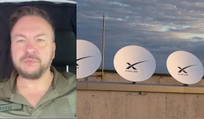 Україна веде переговори зі США щодо скасування обмежень Starshield, - Флеш
