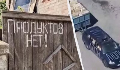 Режим тиші в Олешках: у ЗСУ розповіли, чи дотримується Росія домовленостей