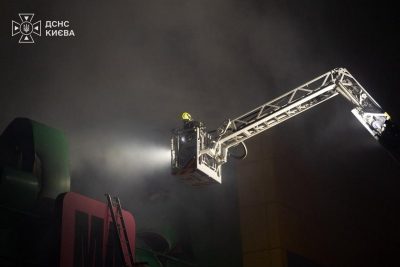 Россия нанесла ракетный удар по шести районам Киева: один погибший и 22 пострадавших