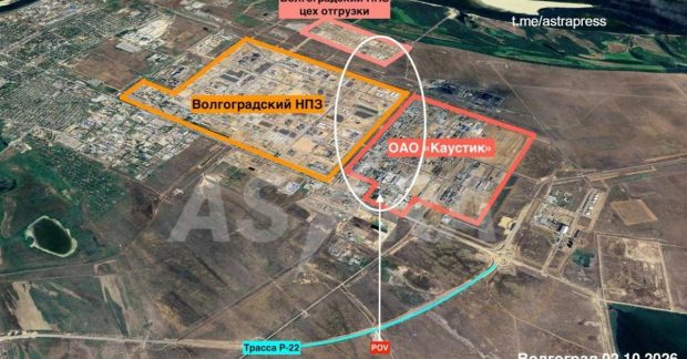 після удару українських дронів на об'єкті почалася пожежа