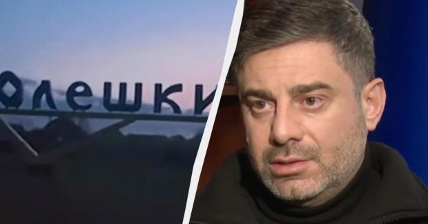 Гуманітарна місія в Олешках