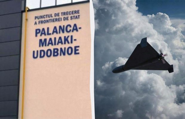 Росія атакувала пункт пропуску на кордоні з Молдовою: поранено прикордонника
